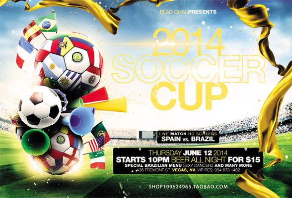 库明加换马 库明加换马