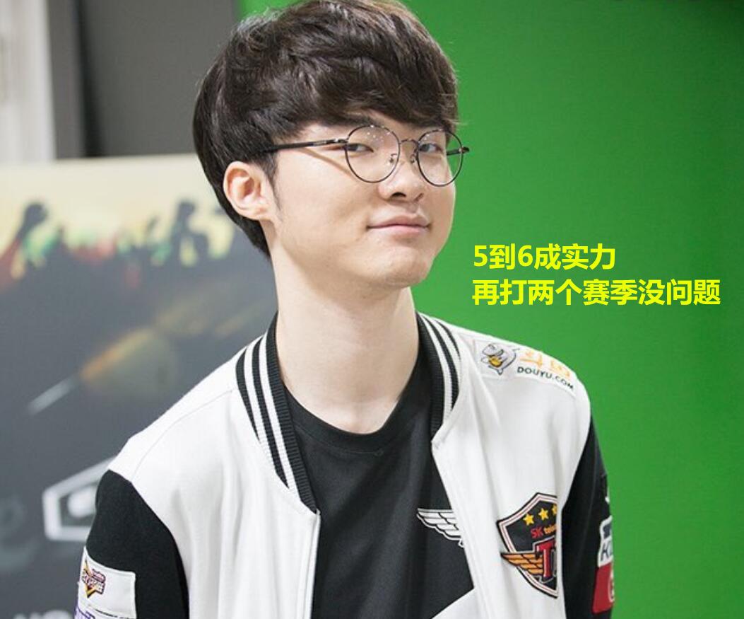 面的能力