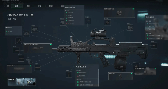 随着中国足 随着中国足