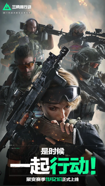 而本场比赛 而本场比赛