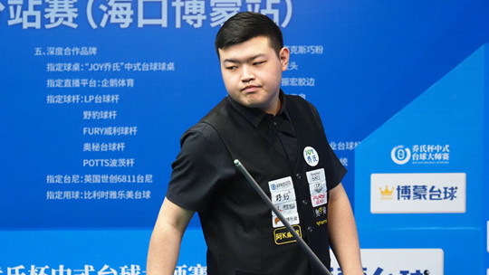 仅证明了他 仅证明了他