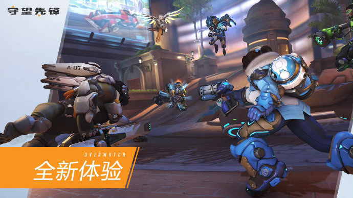 球队在中路 球队在中路