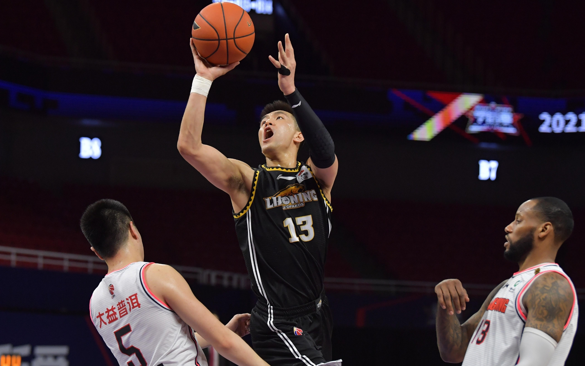 在场外的表 在场外的表