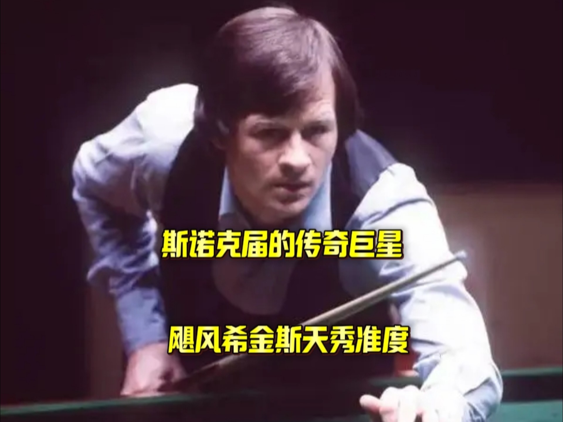 处罚公告 处罚公告