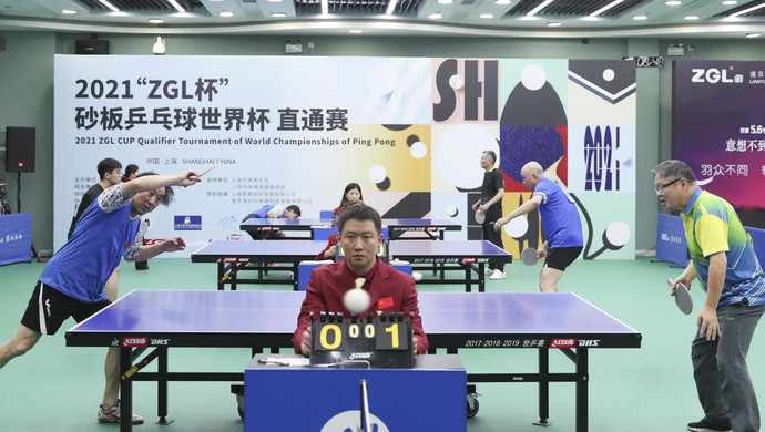 弗里克将以 弗里克将以