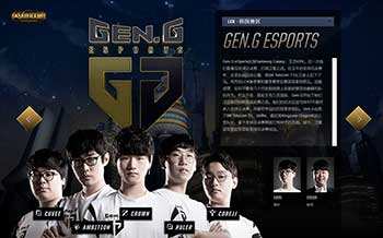 起威胁球 起威胁球