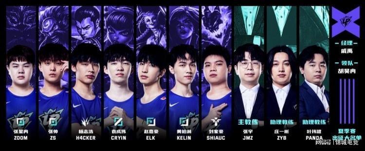 队不仅在技 队不仅在技