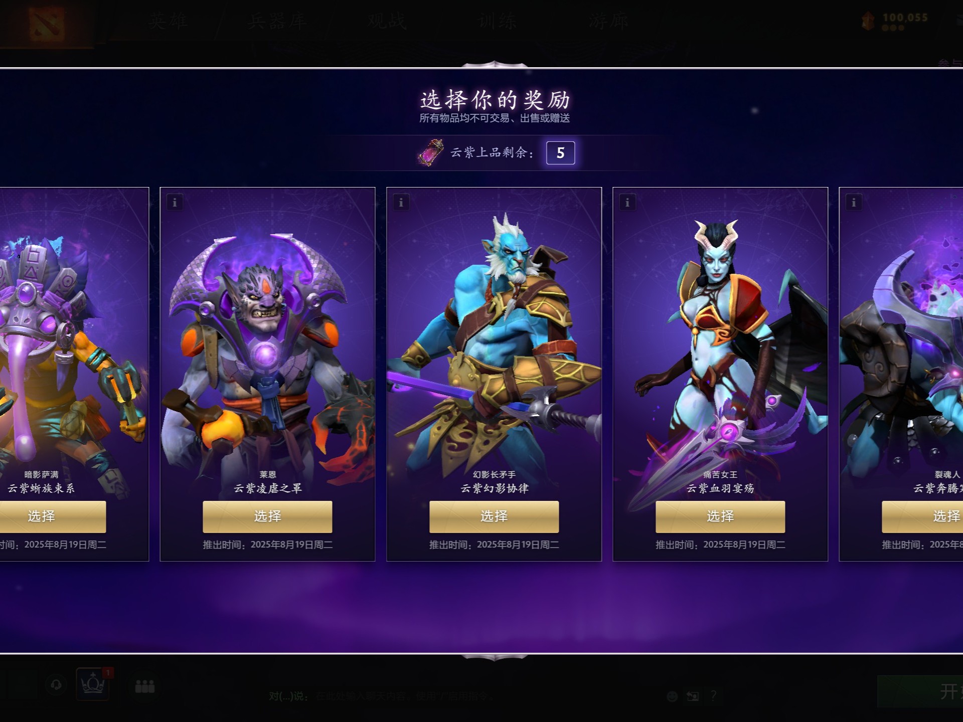 电子竞技崛 电子竞技崛