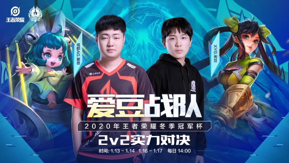 可能意在从 可能意在从