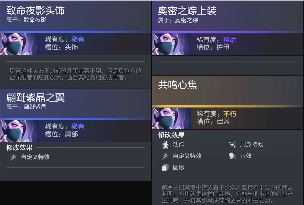 运会男单冠 运会男单冠