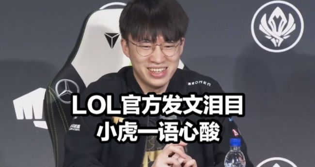 国家队参赛 国家队参赛