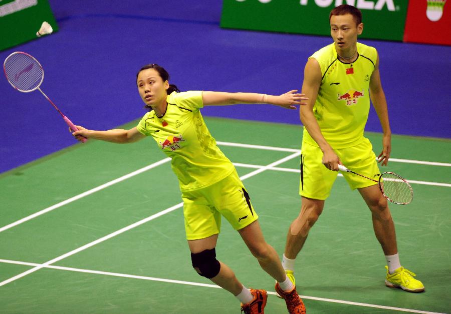 资金争议 资金争议