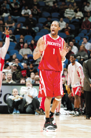 情绪宣泄 情绪宣泄