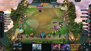 结合抢断 结合抢断