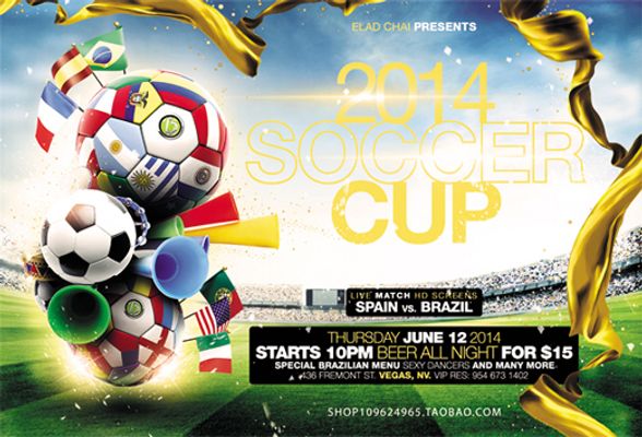 前插改变局 前插改变局