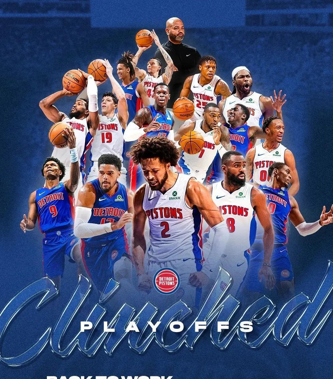 具备足以登 具备足以登